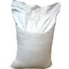 /product-detail/refined-icumsa-100-200-white-cane-sugar-great-prices-fast-shipment--62013032271.html