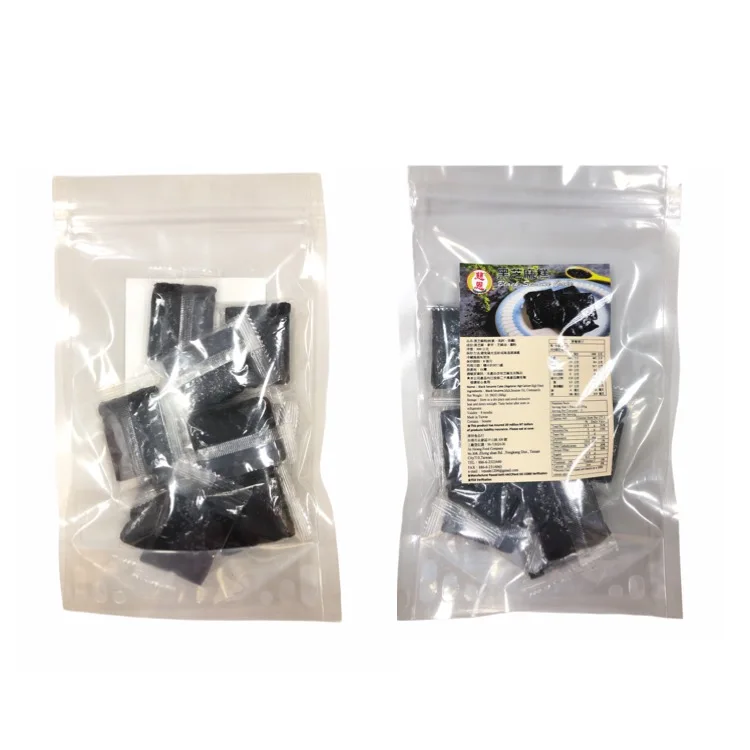 
Black Sesame Nougat Cake 