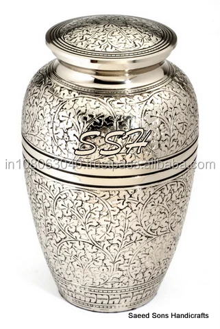 SSU977 Engraved Nickle.jpg