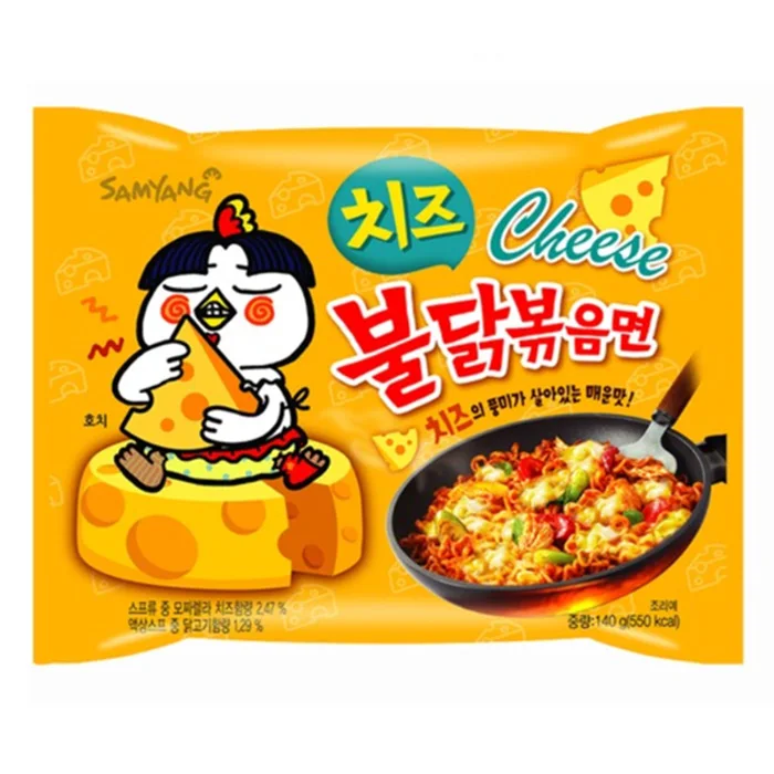 
Korean Instant Noodles Chicken Flavour Fried Ramen Healthy Sunlight Style Packaging Fat Buldak Seafood Noodles Acorn Chewy 