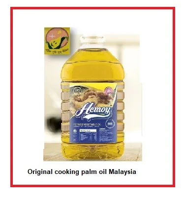 
Cooking oil 