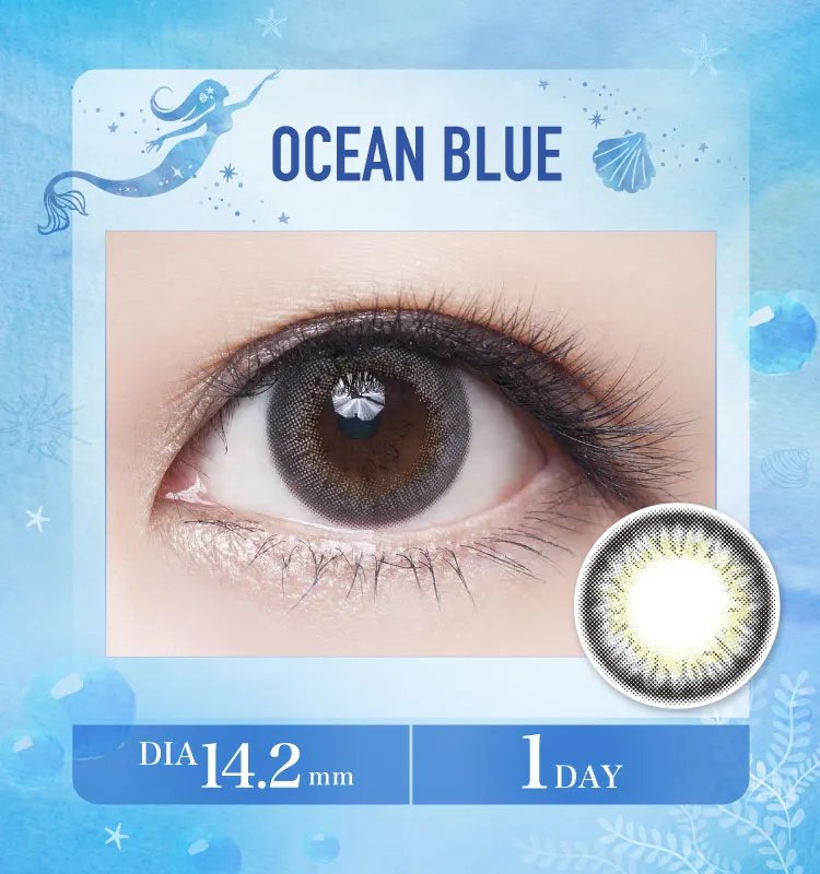 Syreni Daily Soft Color Contact Lenses Ocean Blue