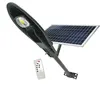 High performance outdoor lamp waterproof IP65 50w 70w 100w 120w LED solar street light