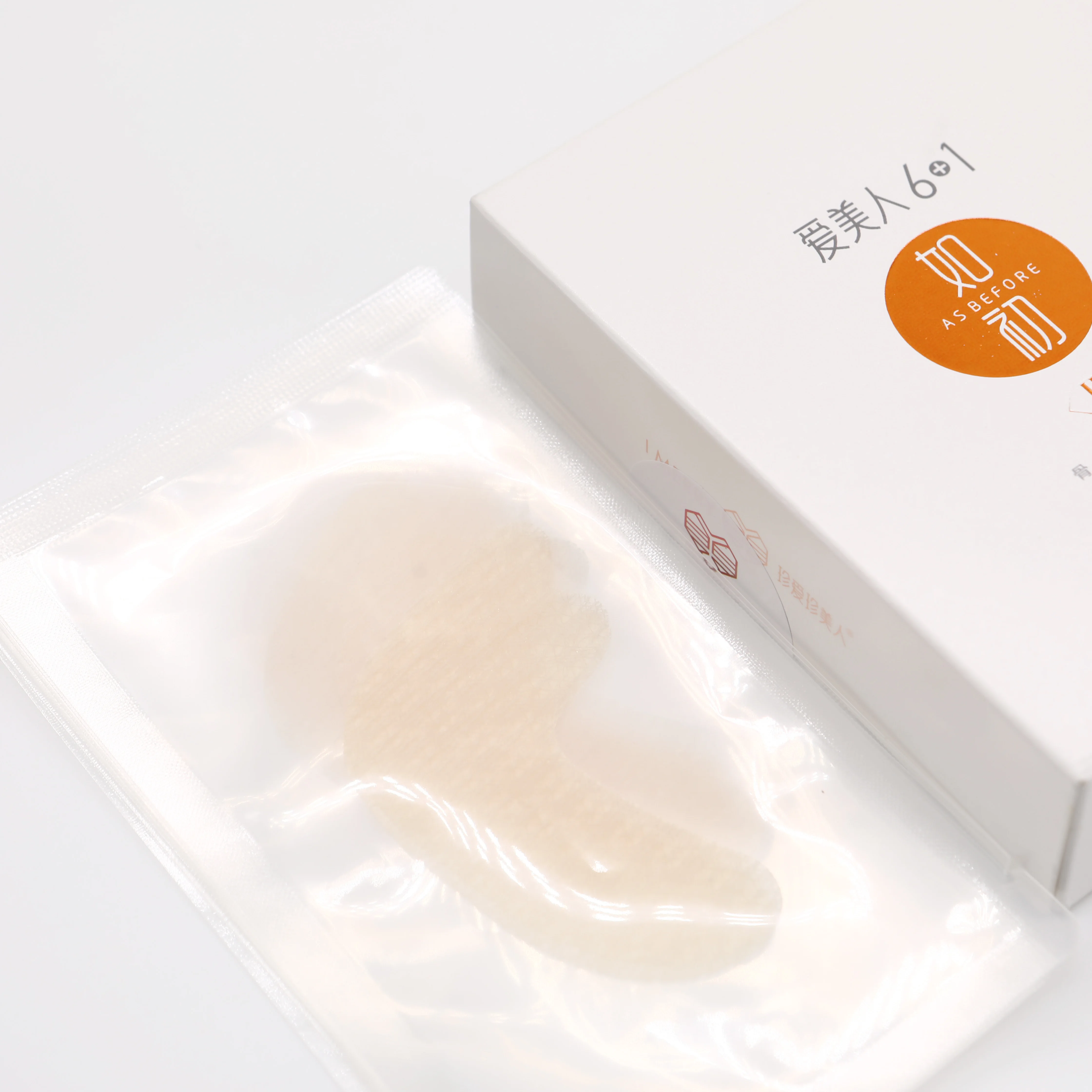 

Skin Care Moisturizing Anti-Wrinke Tightening Micro Multi Needle Triangle Eye Mask Patch, Yellow