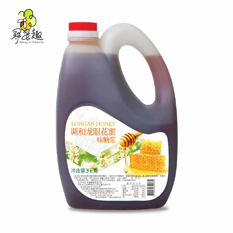 
Factory supply, Taiwan Popular honey flavored syrup 3kg (2.1L), made for bubble milk tea 