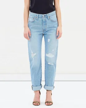 womens jeans with elastic bottoms