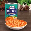 top quality canned white/red beans in tomato sauce