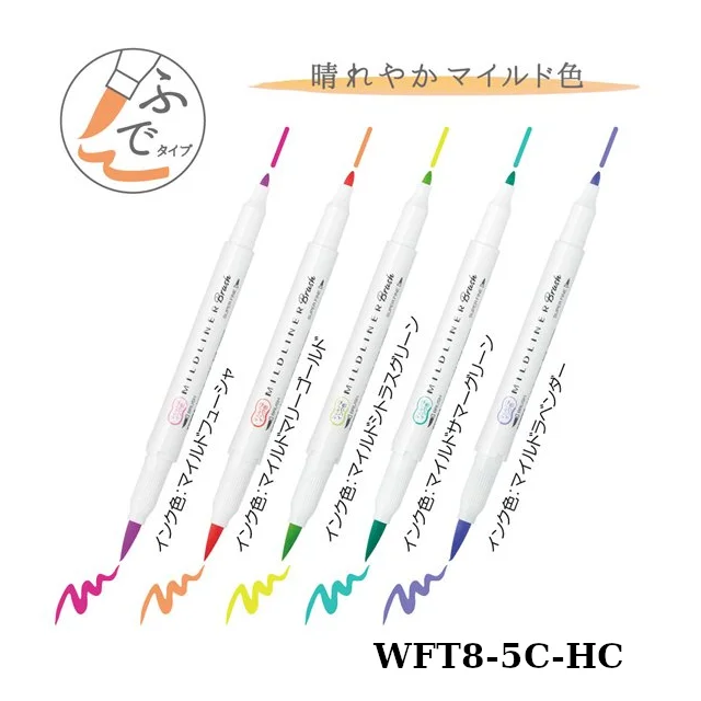 Zebra Highlighter Mildliner Brush Wft85cncn 5 Colors Set 2022 New