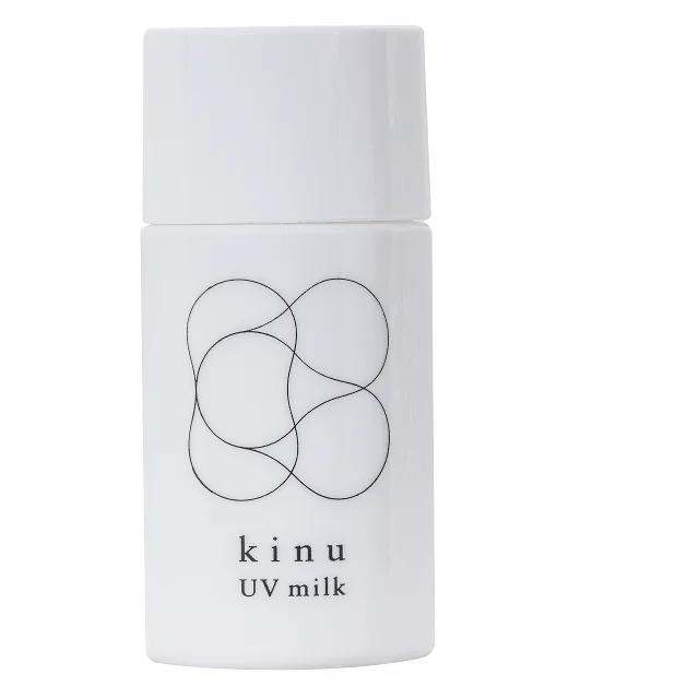 

Protect Skin From Damage Brighten Complexion Care For Smoothness And Comfort Of The Skin Sunscreen Cream