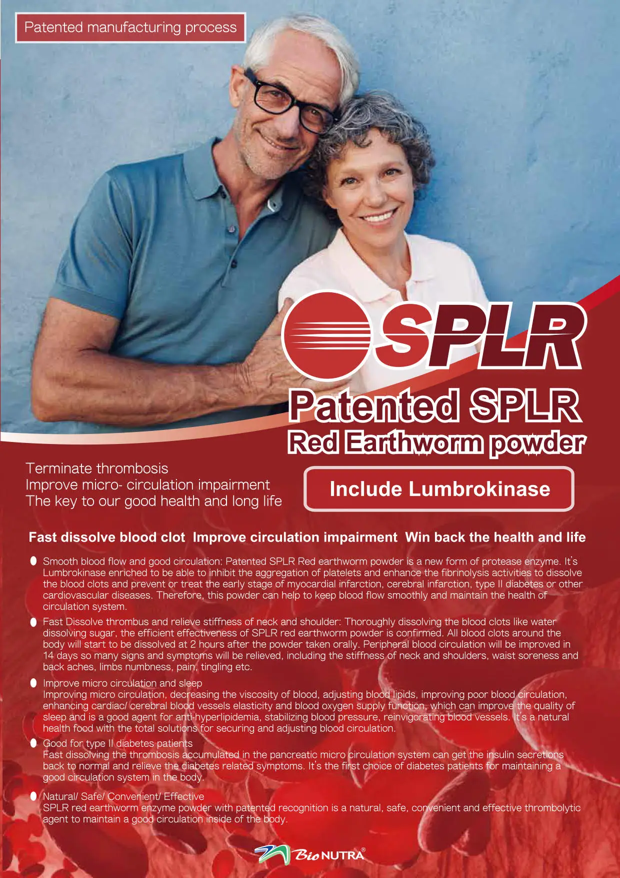 SPLR-190715EN_1.jpg