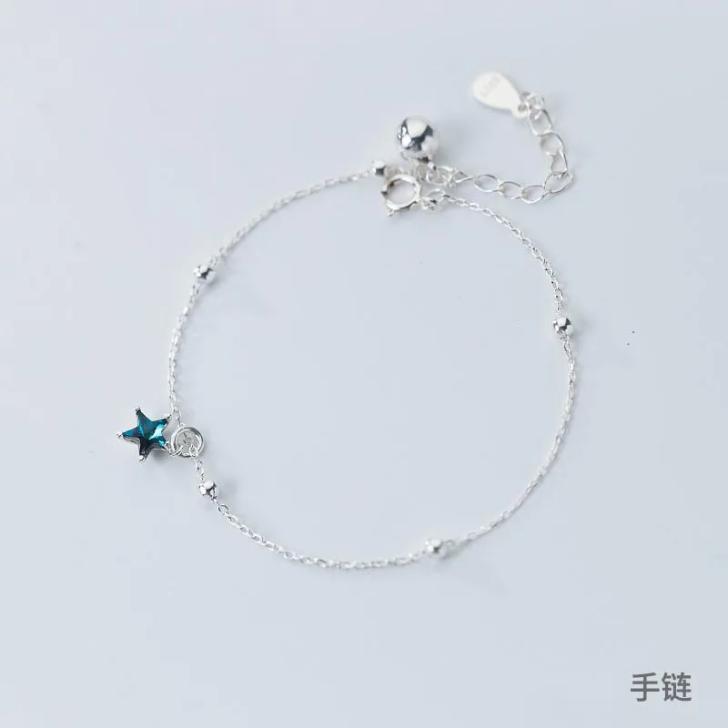 

B1107 Korean Style Bijoux 925 Sterling Silver Star Diamond Star Blue Bracelet & Anklet