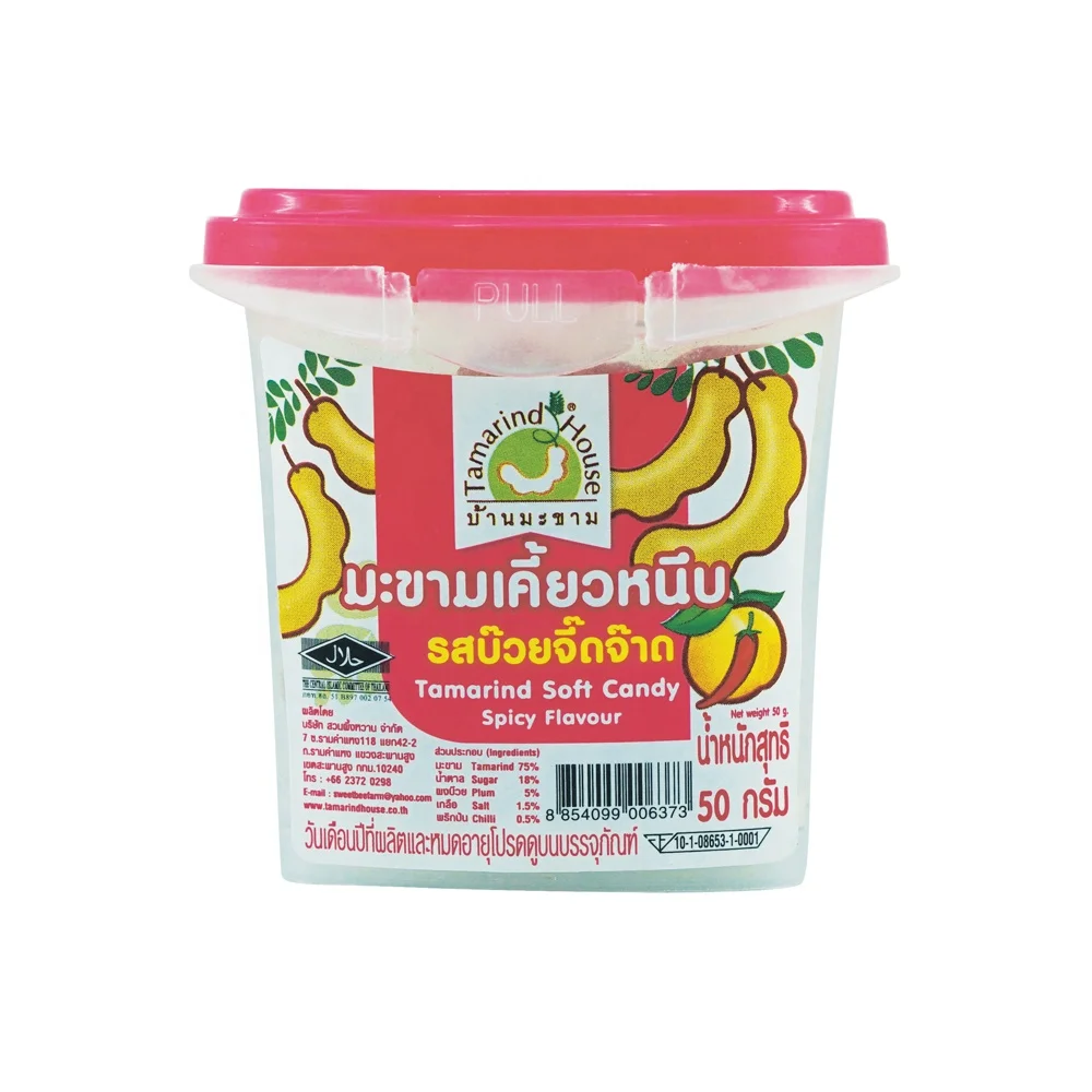 Thai Tamarind Candy Pictures Images Photos On Alibaba
