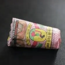 
Low Cost Beedis For sale 