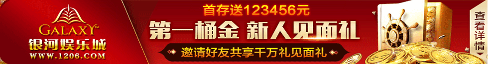 首存三次