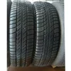 /product-detail/225-45-18-pirelli-part-worn-used-tyres-62013515177.html