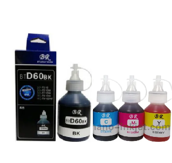 brother dcp t310 ink