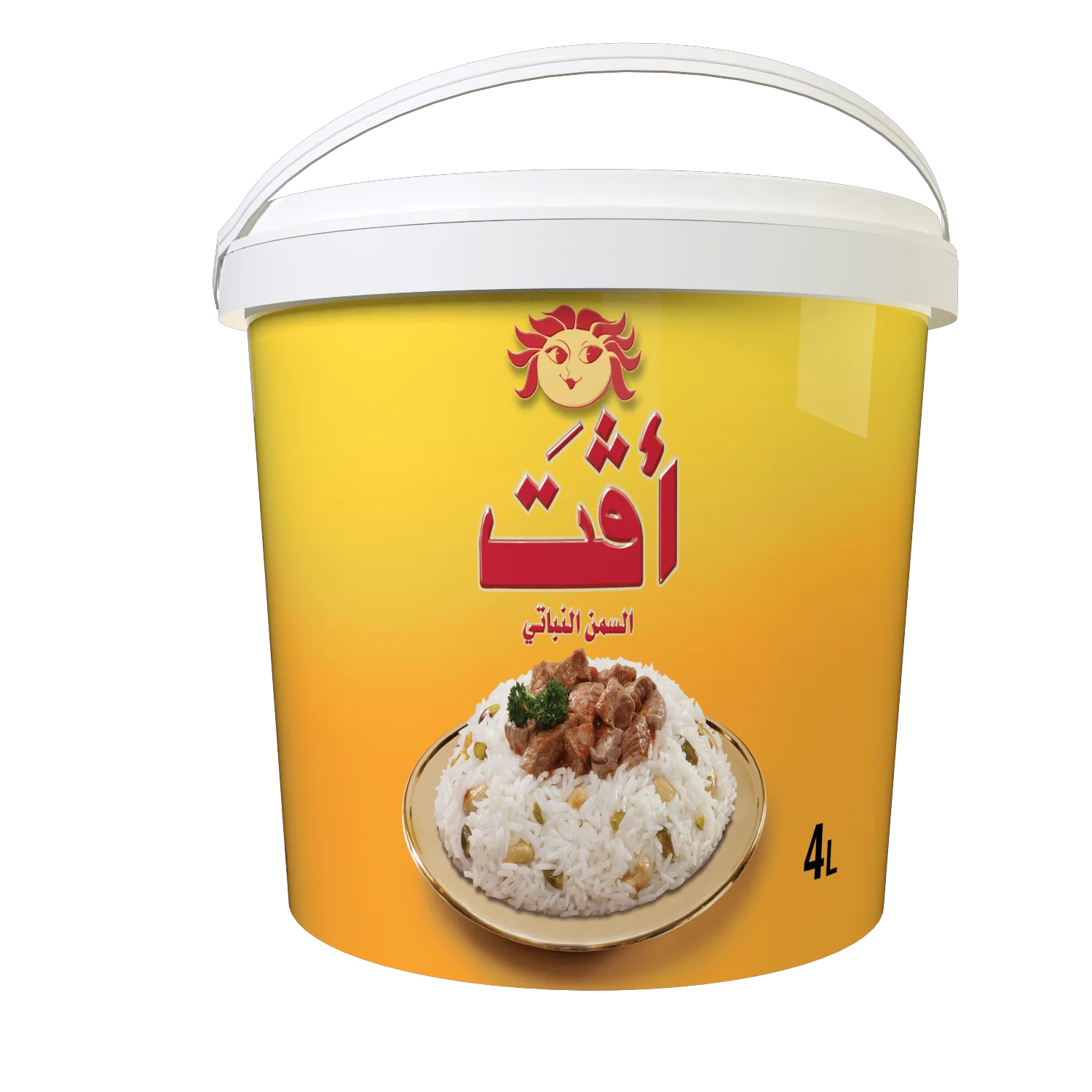 Evet Vegetable Ghee 4ltx4 Arabic Buy Vegetable Ghee/pure Vegetable