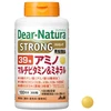 Japanese wholesale safe slim diet supplements for sale