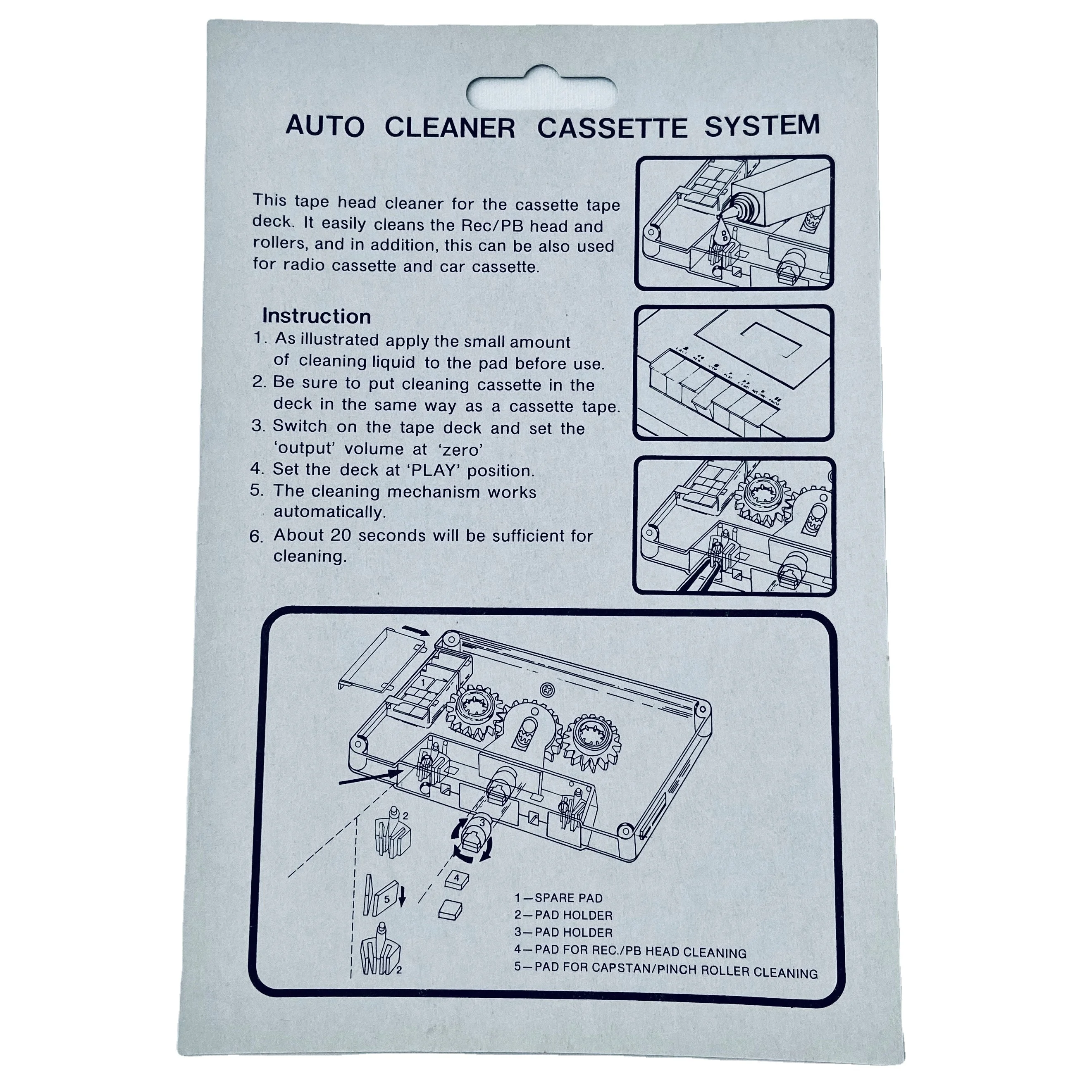 
Audio Cassette Head Cleaner 