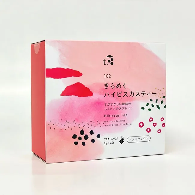 Gleaming Hibiscus-2 650.jpg