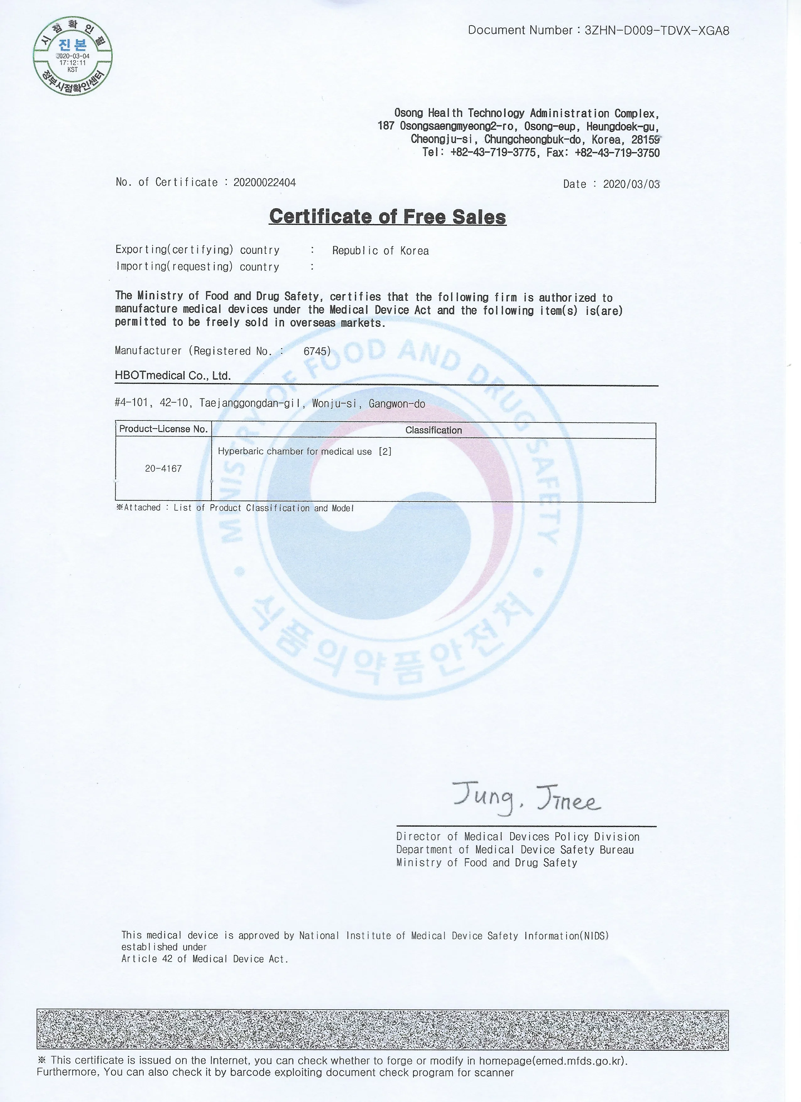 
HBOT Hard Type hyperbaric oxygen chamber 1.5ata heatleh care 