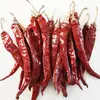 /product-detail/dried-chilli-pepper-for-sale-62013853512.html