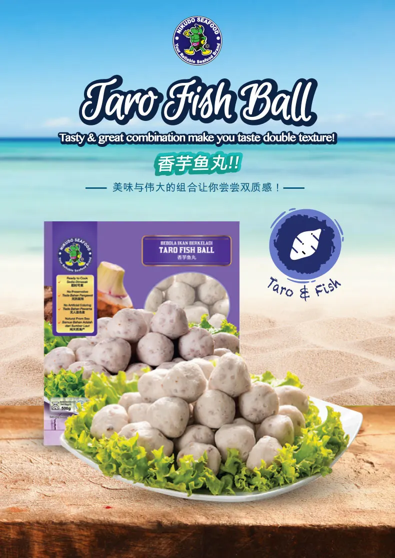 tarofishball-1.jpg