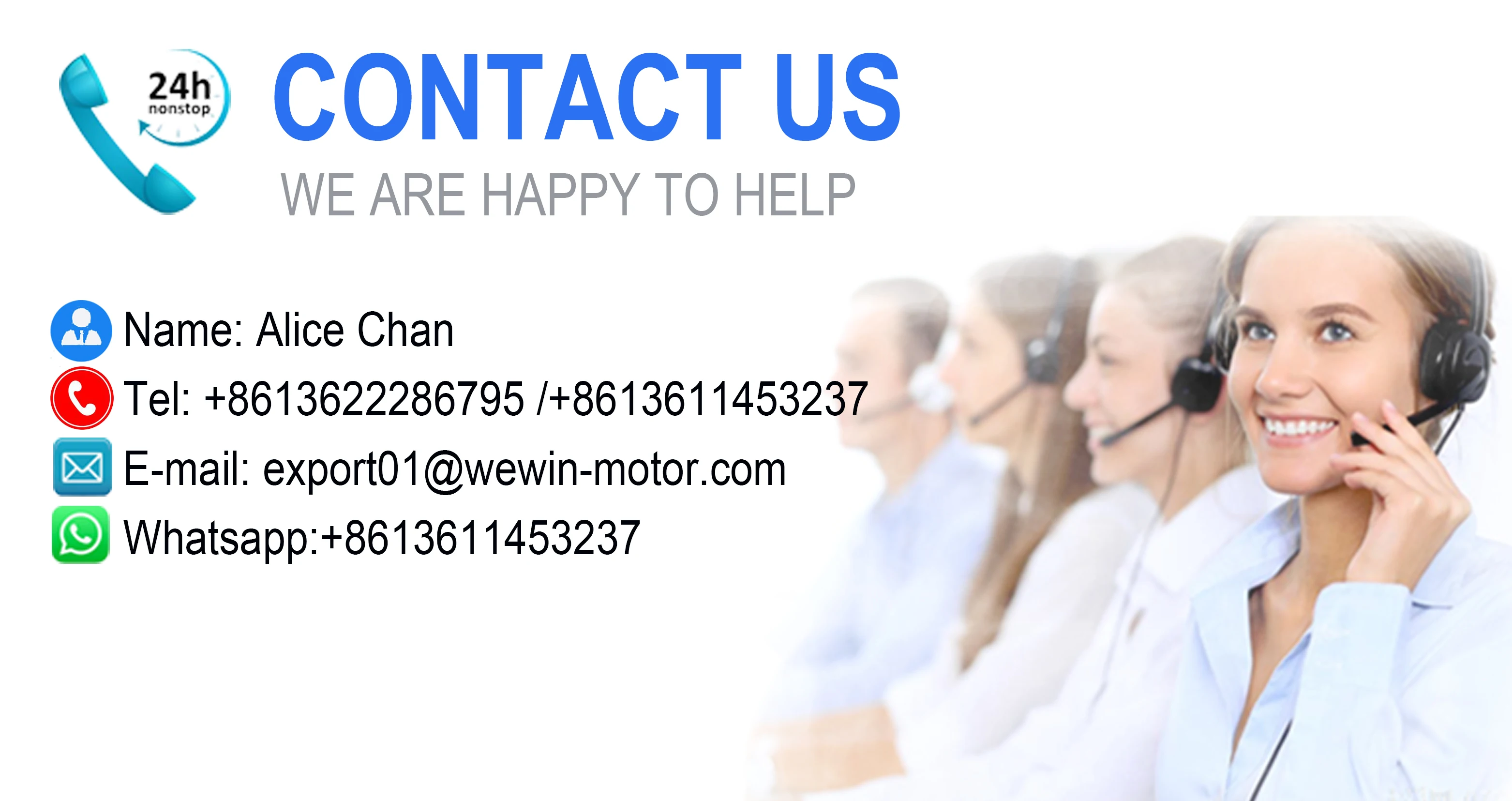 wewin dc motor.jpg