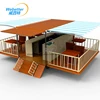 /product-detail/newest-design-webetter-mobile-folding-container-house-trailers-62012281542.html
