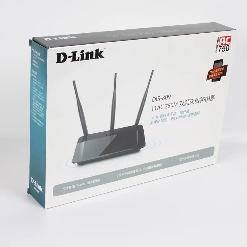 

Brand new 750Mbps Multi Language Firmware wireless wifi routers D-link router for wholesales, Black