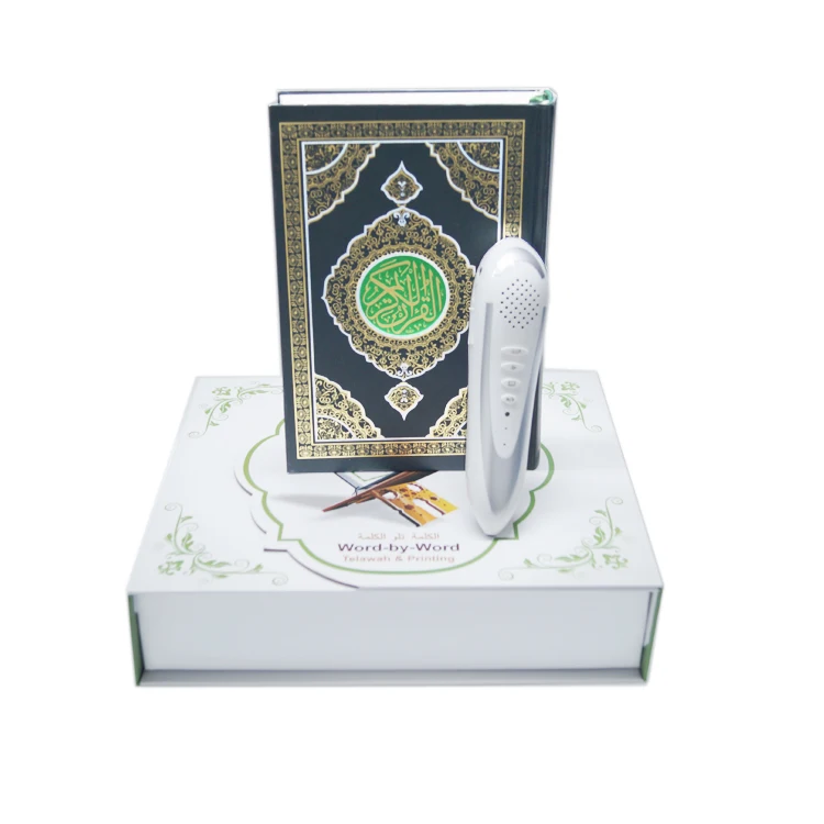 

2020 Quran Read Pen PQ15 8GB Quran Translator MP3, Green/blue/brown