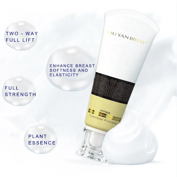 
Instant Larger Breast Enlargement Big Breast Cream 