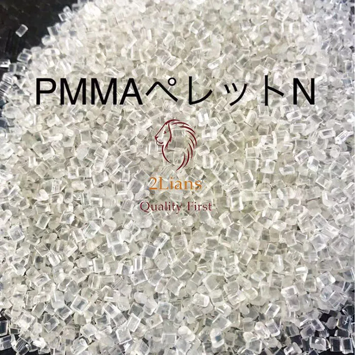 PMMA-Regrind-3.jpg
