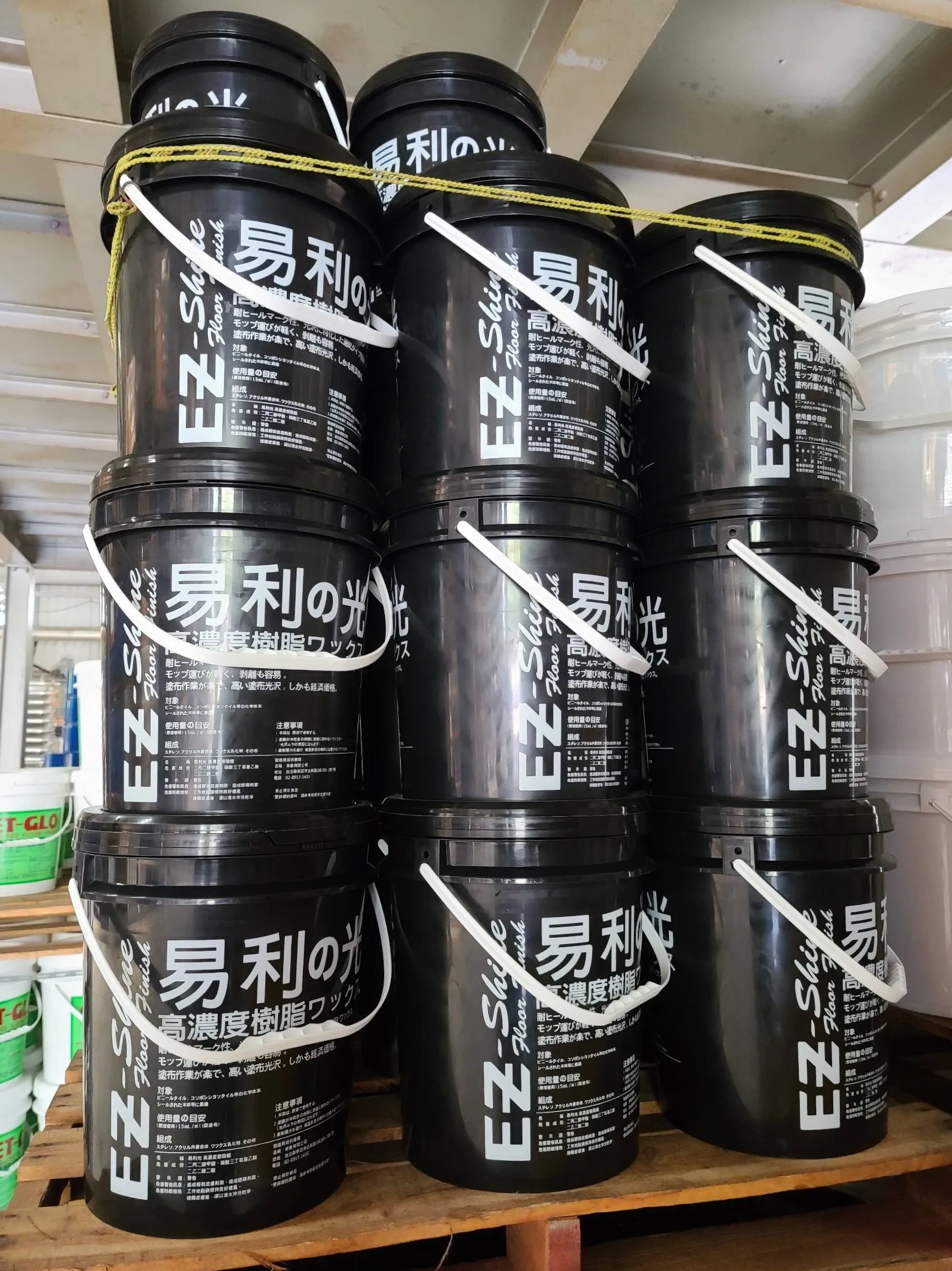 
EZ Shine PVC/Vinyl Floor Finish Floor Polish 