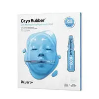 

Korea Cosmetic Wholesale Dr.Jart+ Cryo Rubber With Moisturizing Hyaluronic Acid Masks