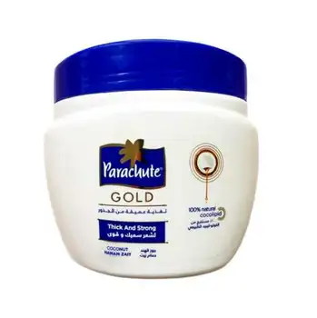 Parachute Gold Hammam Zait Buy Hair Cream For Strong Hairs