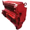 New Sales Cummins ISX-15 Remanufactured Diesel Engine Extended Long Block