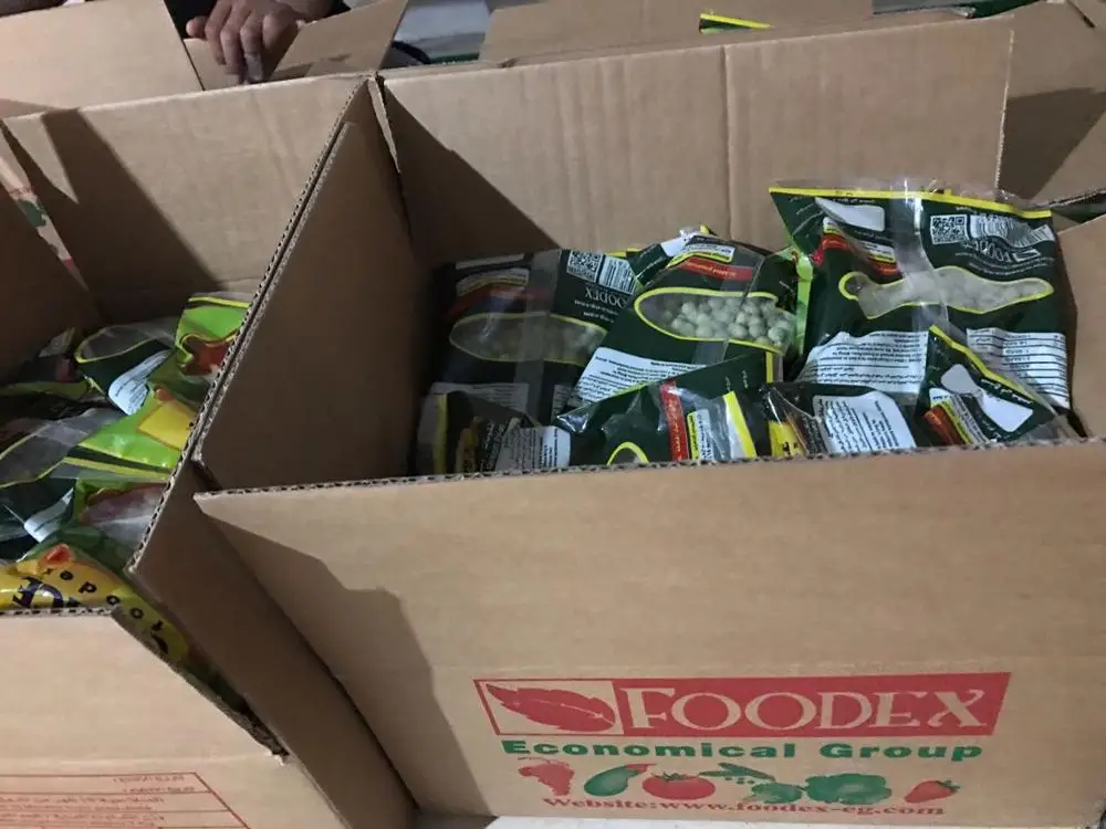 
Egyptian frozen mixed vegetables class one 