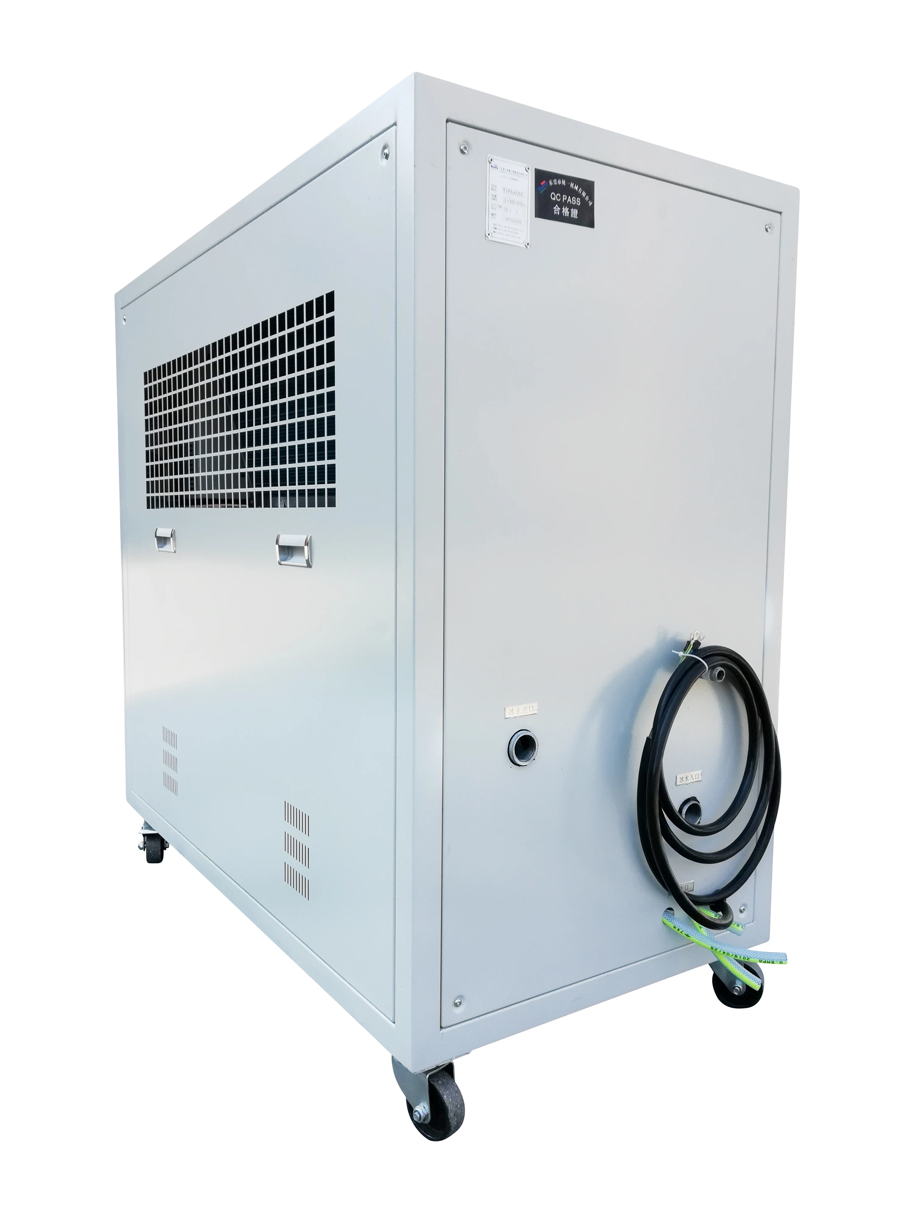 
Air cooled water chiller for water cooling system 