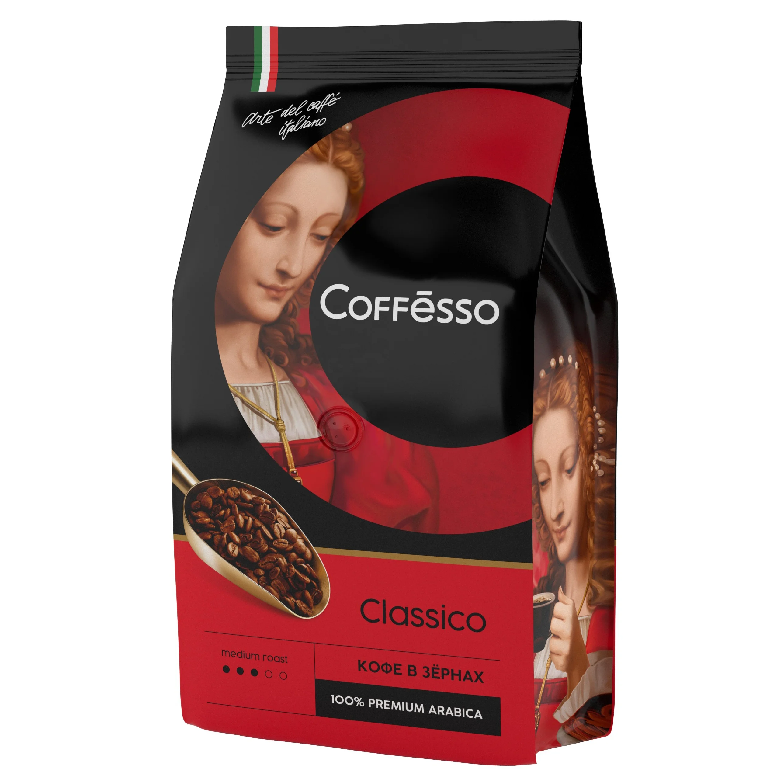 
Top Grade Medium Roasted Coffee Beans Coffesso 