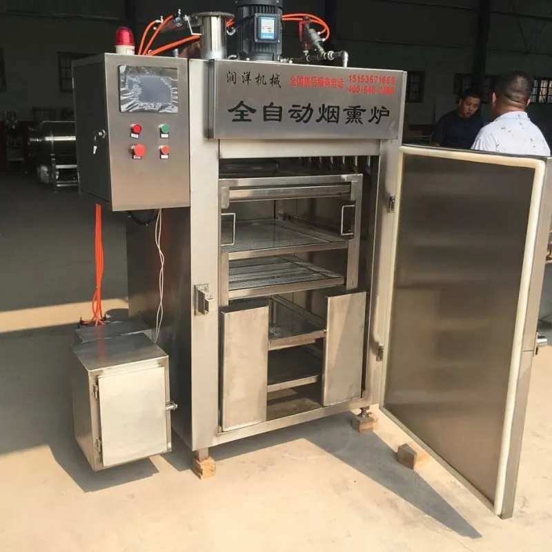 
Meat/fish/sausage/ham/chicken smoking oven for sale  (1600133879881)