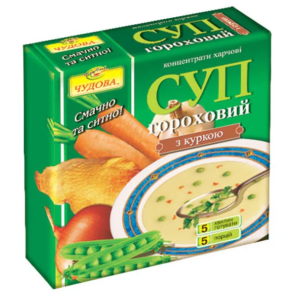 
Traditional pea broth 