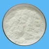 Tertiary Butylhydroquinone(TBHQ)