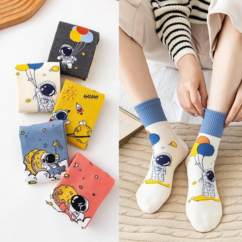 

Space Spaceman Astronaut Bubble Tea Cute Cartoon Graphic 80% Ribbed Cotton Socks Women, 4 colors