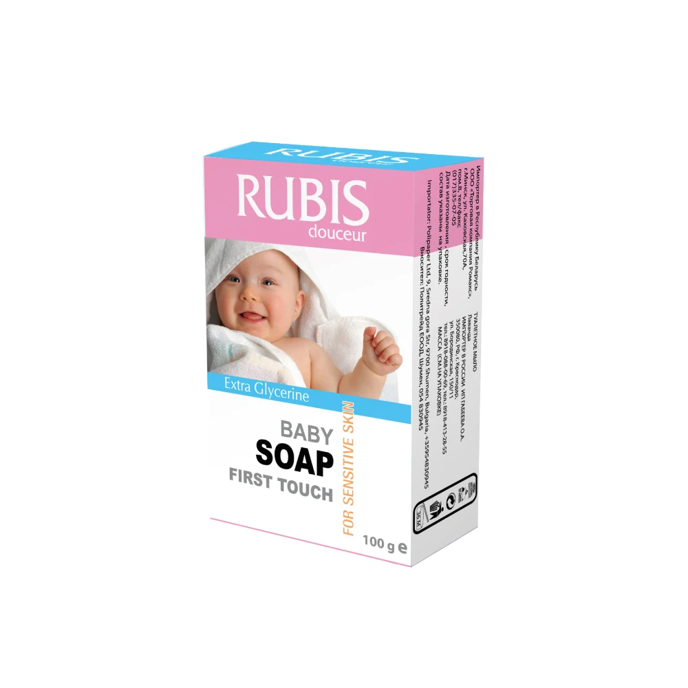 baby soap whitening