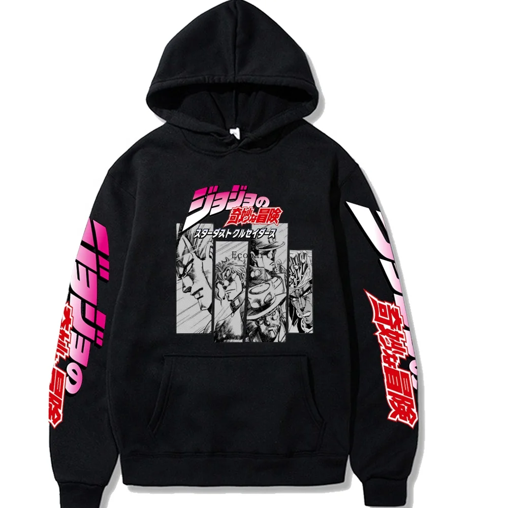 

2021 Harajuku JoJo Adventure Hoodie Japanese Anime Men/women Funny Sweatshirt Cartoon Hip Hop Vintage Clothes Male