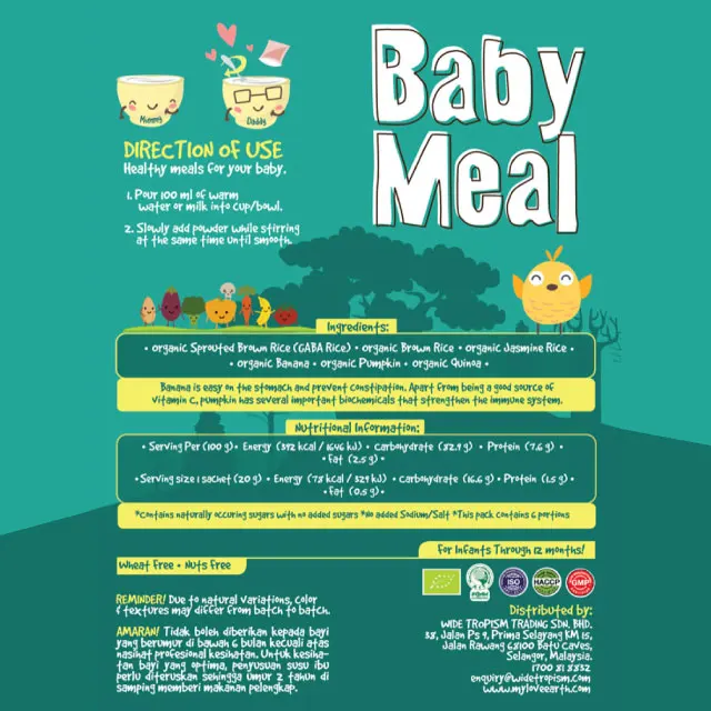 
Quinoa, Pumpkin & Banana Baby Food Creamy 