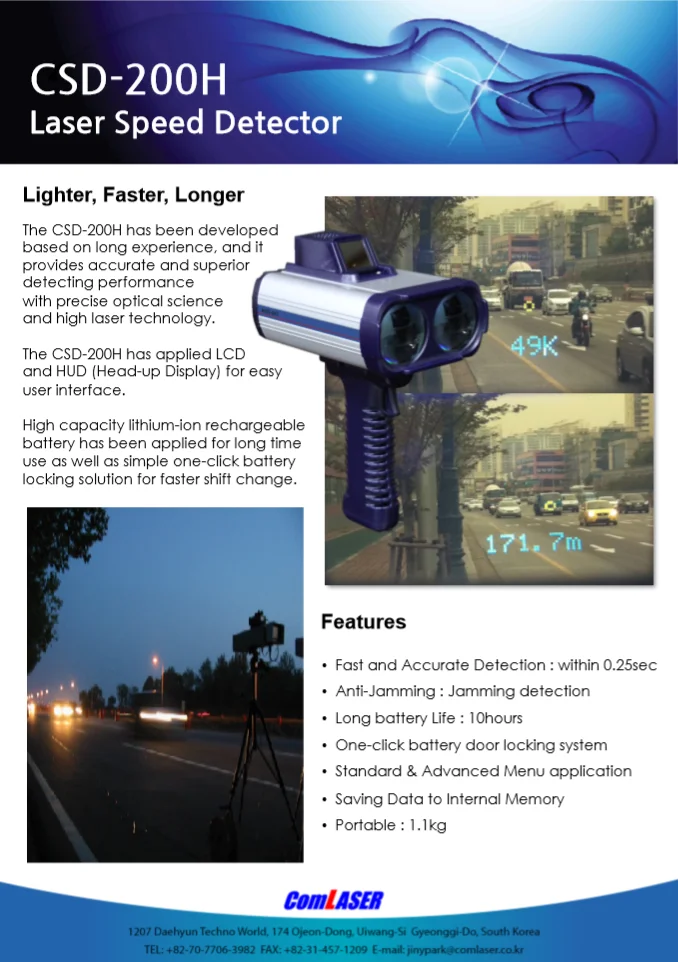 Portable Laser Speed Gun For Speed Enforcement & For Traffic Speed