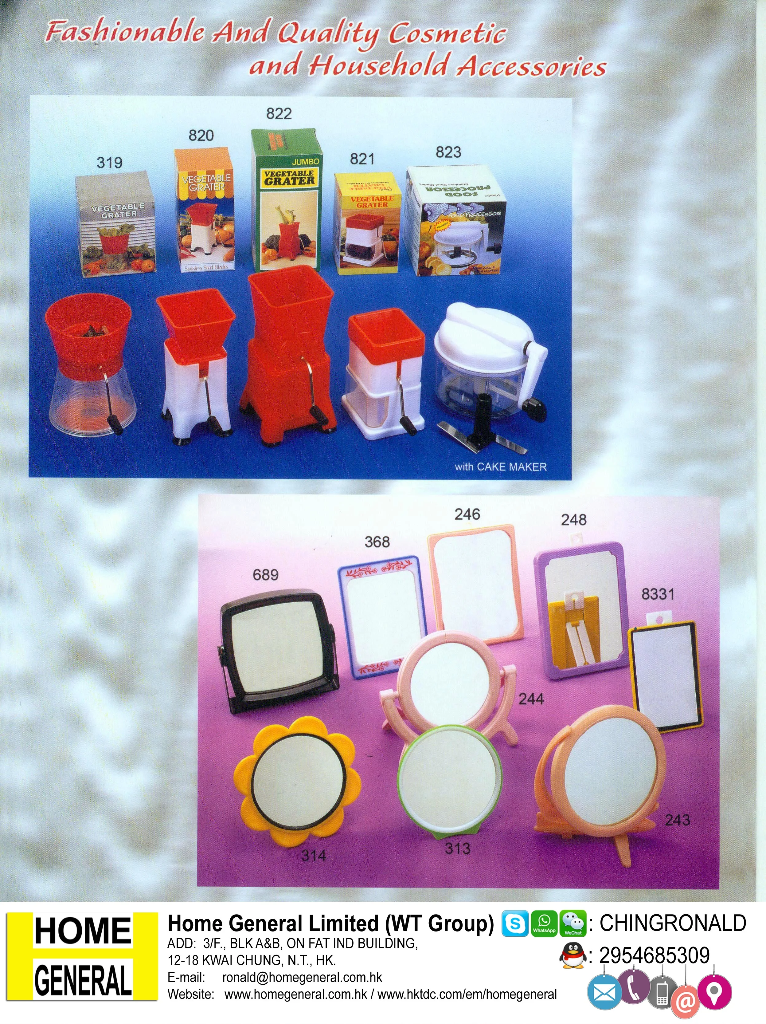 catalogues8 copy.jpg