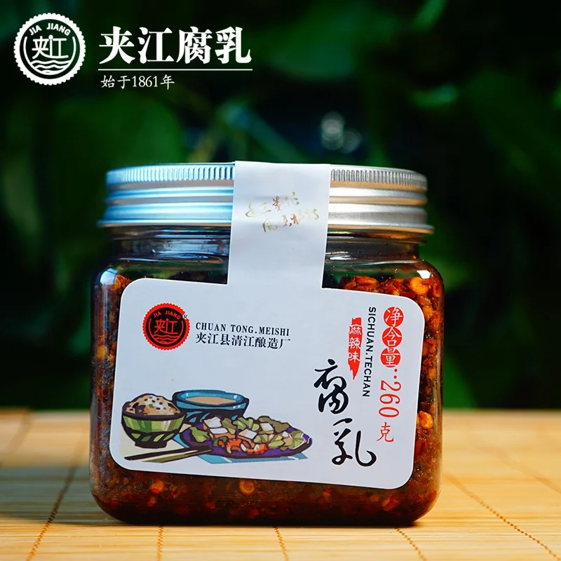 
260g hot spicy fermented bean curd, non-GM soybean curd, non-material cultural heritage 